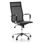 Fauteuil de bureau inclinable, hauteur réglable, design ergonomique Fauteuil de bureau inclinable, hauteur réglable, design ergonomique