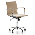 Fauteuil de bureau inclinable taupe, cuir synthétique Fauteuil de bureau inclinable taupe, cuir synthétique