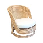 Fauteuil rotin cannage naturel 65 x 65 cm