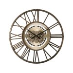Horloge à mécanismes ajourée métal cuivre 70cm Horloge à mécanismes ajourée métal cuivre 70cm