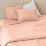 Housse de couette coton lav� oekotex rose 260x240 cm