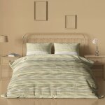 Housse de couette satin de coton jaune 260x240 cm Housse de couette satin de coton jaune 260x240 cm