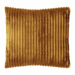 Housse de coussin jaune 45x45 cm