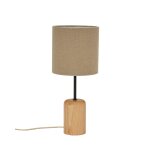 Lampe de table beige Lampe de table beige
