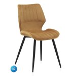Lot de 2 chaises capitonnes moutarde avec pieds mtalliques noirs