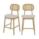 Lot de 2 chaises pour lot central 64, 5 cm en tissu beige