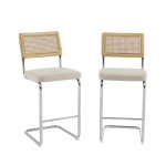 Lot de 2 tabourets mi - hauts cannage velours c�tel� beige