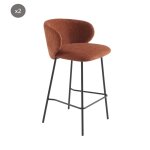 Lot de 2 tabourets tissu chenille terracotta et pieds m�tal