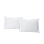 Lot de 2 taies d'oreiller 50x70 cm satin de coton ray blanc