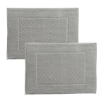 Lot de 2 tapis de bain en coton gris galet 60x90cm