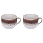Lot de 2 tasses 75 cl marrons en porcelaine Lot de 2 tasses 75 cl marrons en porcelaine