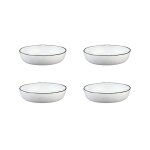 Lot de 4 assiettes creuses en grs blanc d21. 5