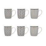 Lot de 6 mugs en porcelaine - 3 dcors assortis 32cl