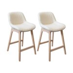 Lot de chaises d'îlot et bar en chêne et assise tissus bouclette 65cm Lot de chaises d'îlot et bar en chêne et assise tissus bouclette 65cm