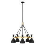 Lustre en métal noir minuit / laiton bruni Lustre en métal noir minuit / laiton bruni