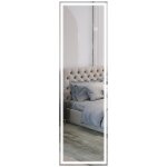Miroir mural plein pied rectangulaire avec led rglable, verre 4mm