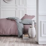 Parure de lit 2 personnes bicolore coton 240x220cm Parure de lit 2 personnes bicolore coton 240x220cm