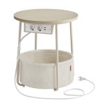 Petite table basse ronde avec panier et multiprise rangement beige