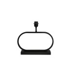Pied de lampe noir métal 37x13x29cm Pied de lampe noir métal 37x13x29cm