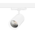 Projecteur led sur rail 24. 6w 4000k neutral white