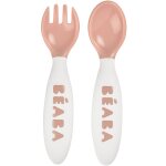 Set de 2 couverts bb 2me ge nude
