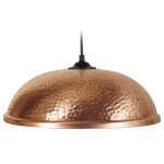 Suspension d�me h70cm metal abat - jour m�tal cuivr�