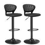 Tabourets de bar moderne m�tal noir