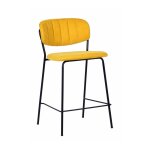 Tabouret de comptoir en velours jaune ocre Tabouret de comptoir en velours jaune ocre