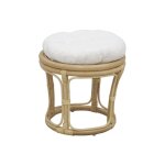 Tabouret en rotin avec coussin uni naturel Tabouret en rotin avec coussin uni naturel