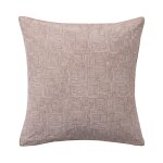 Taie d'oreiller en percale de coton beige 65 x 65 cm