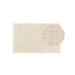 Tapis de bain beige 70x120 Tapis de bain beige 70x120