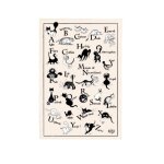 Torchon en coton beige 48x72 cm