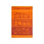 Torchon imprimé en jacquard de coton orange 50x75 Torchon imprimé en jacquard de coton orange 50x75