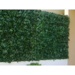 Treillis  feuilles de vigne vertes  jet7garden plastique vert 1mx 2 m