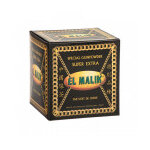 Gunpowder supérieur boîte 125g Gunpowder supérieur boîte 125g