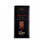 Tablette chocolat grand cru papouasie voisin 100g