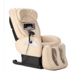 Fauteuil de massage sanyo dr - 7700 zro - g