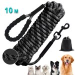 10m laisse pour chien - longe pour chien �lasticit� - poign�e rembourr�e souple - corde pour petits moyen ...