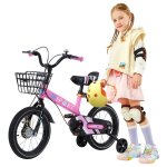 12 rose vlo denfant de 2  8 ans vlo avec panier frein  main et roues stabilisatrices pour filles ...