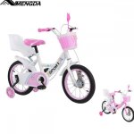 14vlo pour enfants - mengda - avec roues stabilisatrices paniersige arrire du jouet - 3 - 5ans - parcs ...