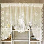 1pc ohp rideaux en dentelle rideaux en maille rideaux de séparation de cuisine - beige - 180x100cm 1pc ohp rideaux en dentelle rideaux en maille rideaux de séparation de cuisine - beige - 180x100cm