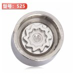 1pcs outil de d�montage de vis antivol de pneu de voiture manchon de cl� pour volkswagen beetle polo ...