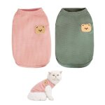 2 pi�ces pull pour chat gaufrevetement chat pull pour petit chien pull animaux chat pull - overs pour ...