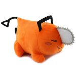 25cm chainsaw man denji pochita peluche poupée peluche sommeil peluche oreiller pour enfants amis magnifiques ... 25cm chainsaw man denji pochita peluche poupée peluche sommeil peluche oreiller pour enfants amis magnifiques ...