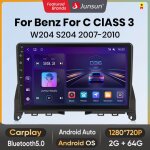 Autoradio - junsun - wifi android 13 - 9 pouces - 2go ram - 64go rom - bluetooth 5. 0