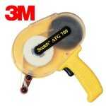 3m dévidoir pour transfert dadhésif atg 700 3m dévidoir pour transfert dadhésif atg 700