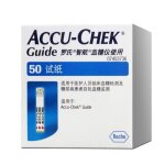 50pcs bandelettes de test - bandelettes de test de glycémie guide accu chek exp:2023 11 100 pièces (2 ... 50pcs bandelettes de test - bandelettes de test de glycémie guide accu chek exp:2023 11 100 pièces (2 ...