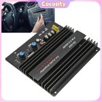 600w high power car amplificateur board matire en aluminium excellente puce facile  utiliser pour la ...