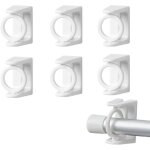 6pcs support tringle rideaux sans percage crochet rideau accroche rideau sans percage barre de rideau ... 6pcs support tringle rideaux sans percage crochet rideau accroche rideau sans percage barre de rideau ...