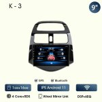 9 autoradio pour chevrolet spark beat matiz creative 2010 - 2014 android12 carplay multimidia lecteur ...